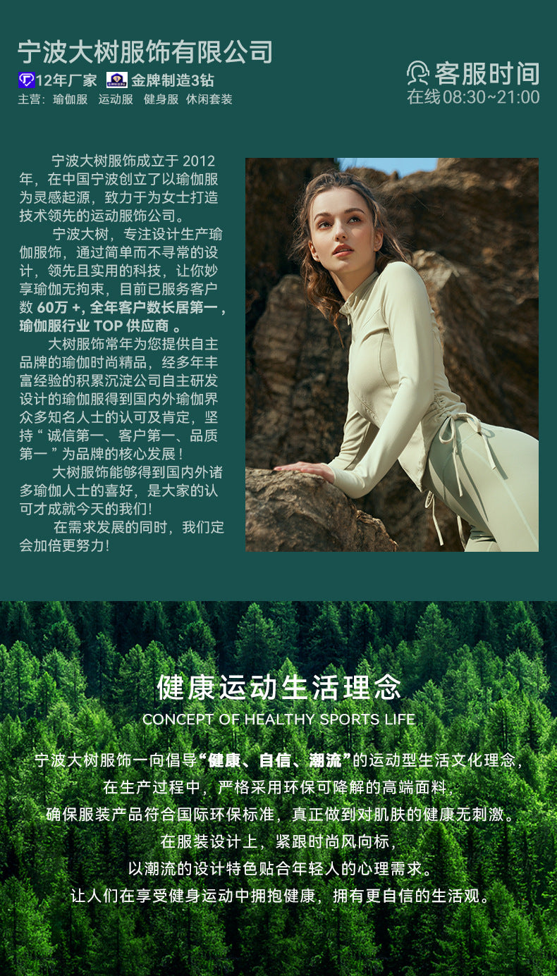 Cross-border European and American Plus Size Sports Shorts High Waist Strong Coverage7A Antibacterial Plus Size Cycling Pants mm Yoga5Pants