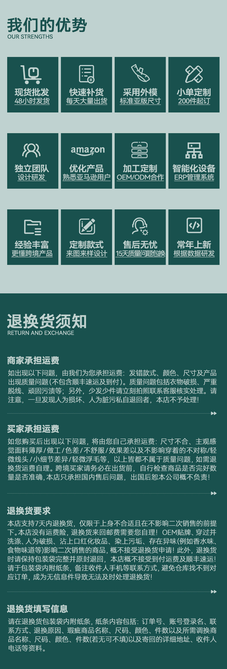 Cross-border European and American Plus Size Sports Shorts High Waist Strong Coverage7A Antibacterial Plus Size Cycling Pants mm Yoga5Pants