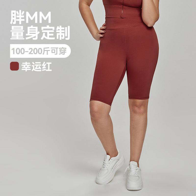 Cross-border European and American Plus Size Sports Shorts High Waist Strong Coverage7A Antibacterial Plus Size Cycling Pants mm Yoga5Pants