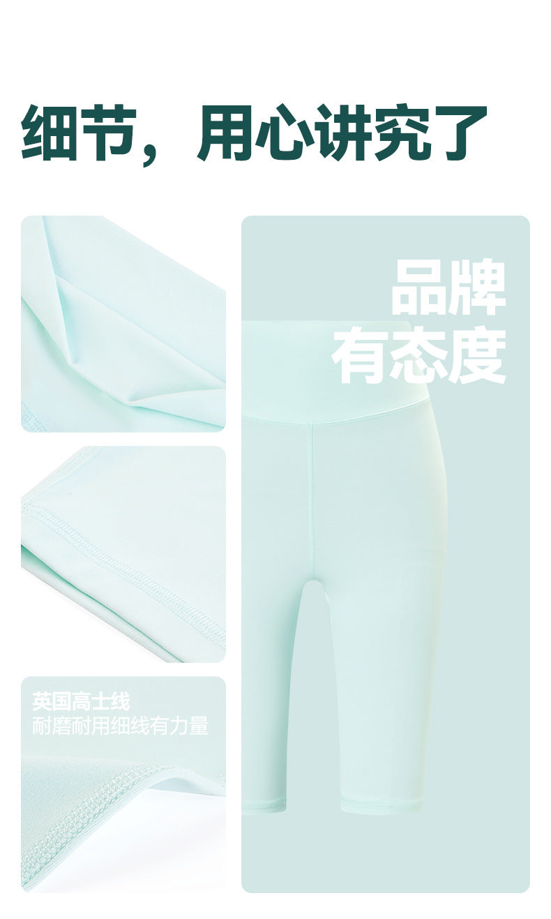 Cross-border European and American Plus Size Sports Shorts High Waist Strong Coverage7A Antibacterial Plus Size Cycling Pants mm Yoga5Pants