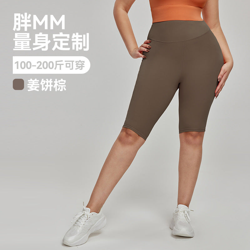 Cross-border European and American Plus Size Sports Shorts High Waist Strong Coverage7A Antibacterial Plus Size Cycling Pants mm Yoga5Pants