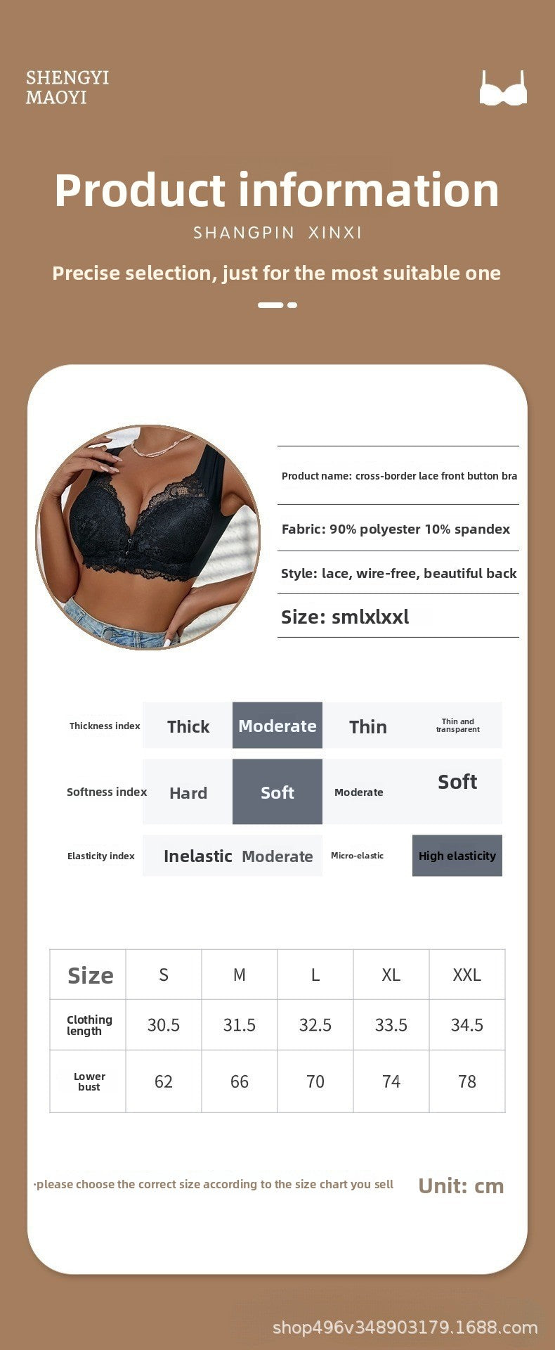 Ouma Cross-Border Xiyin Hot-Selling Large Size Push-Up Front Buckle Fixed Cup Lace Vest Style Bra Underwear