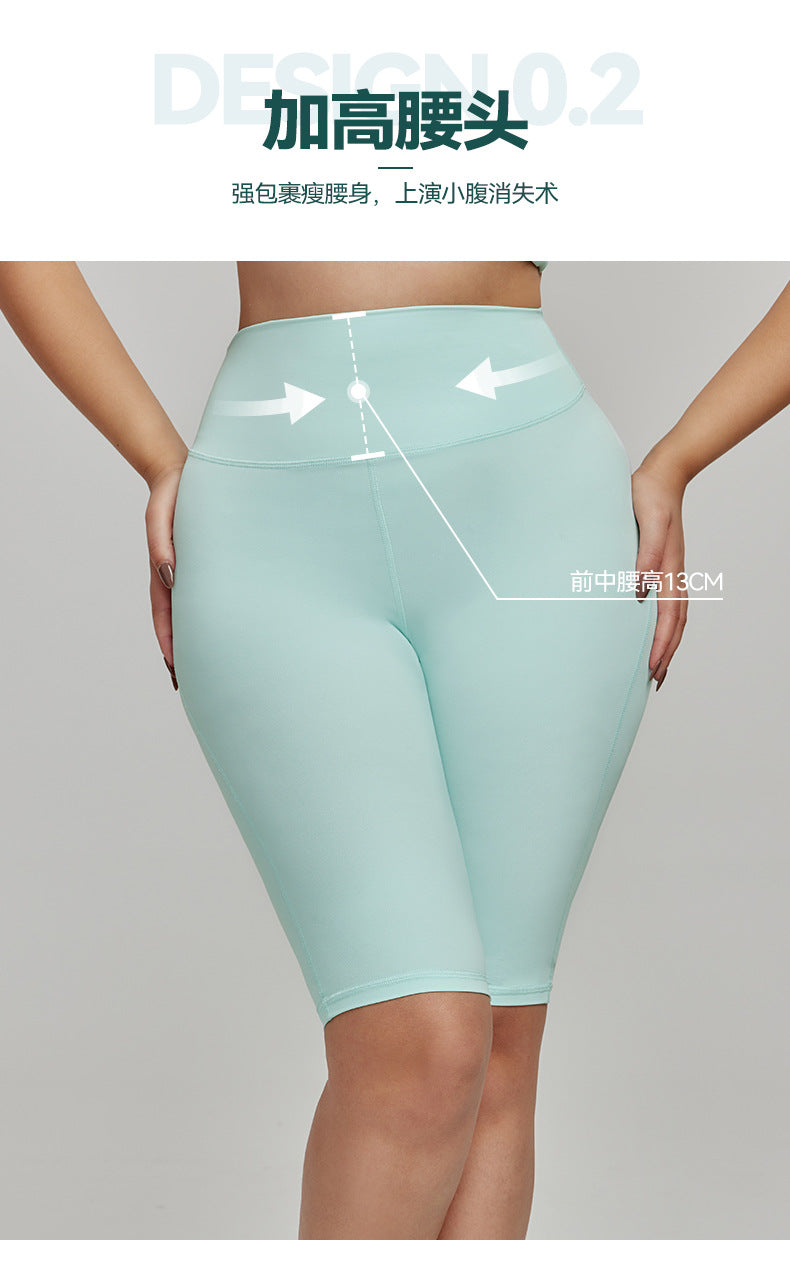 Cross-border European and American Plus Size Sports Shorts High Waist Strong Coverage7A Antibacterial Plus Size Cycling Pants mm Yoga5Pants