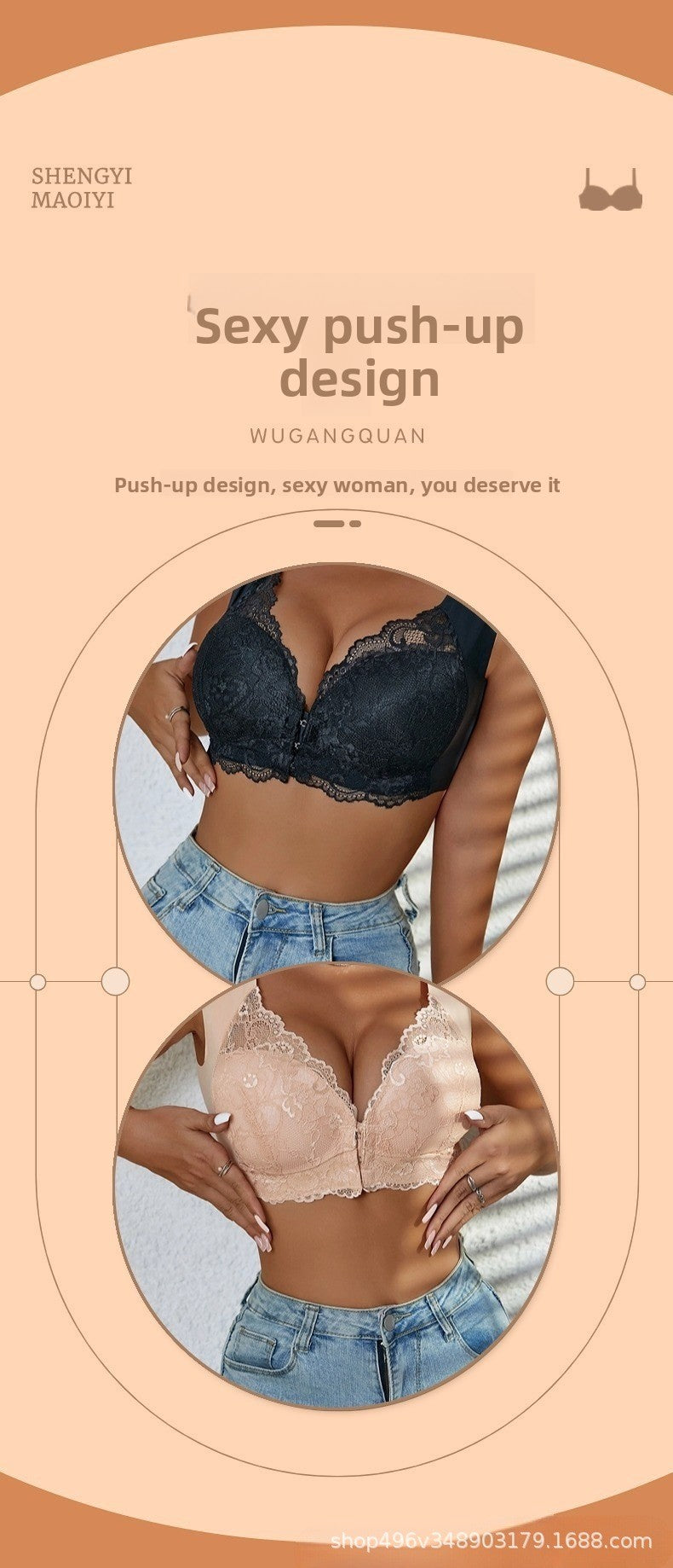 Ouma Cross-Border Xiyin Hot-Selling Large Size Push-Up Front Buckle Fixed Cup Lace Vest Style Bra Underwear