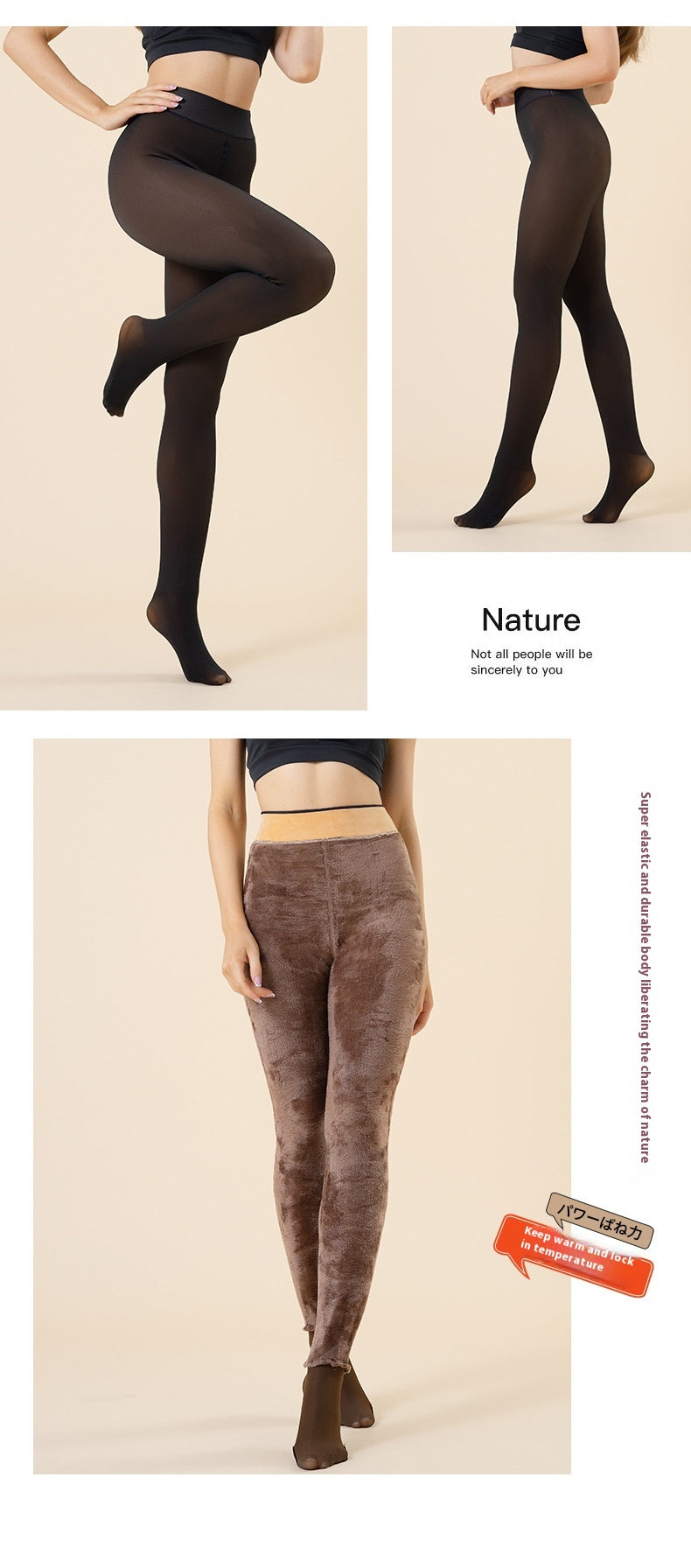 Cross-Border Hot-Selling Extra Large Size Fake Transparent Flesh-Color Black Sheer Leggings Flight Attendant Stockings Fleece-Lined Pants Bare-Leg Effect Women Autumn Winter Outer Wear