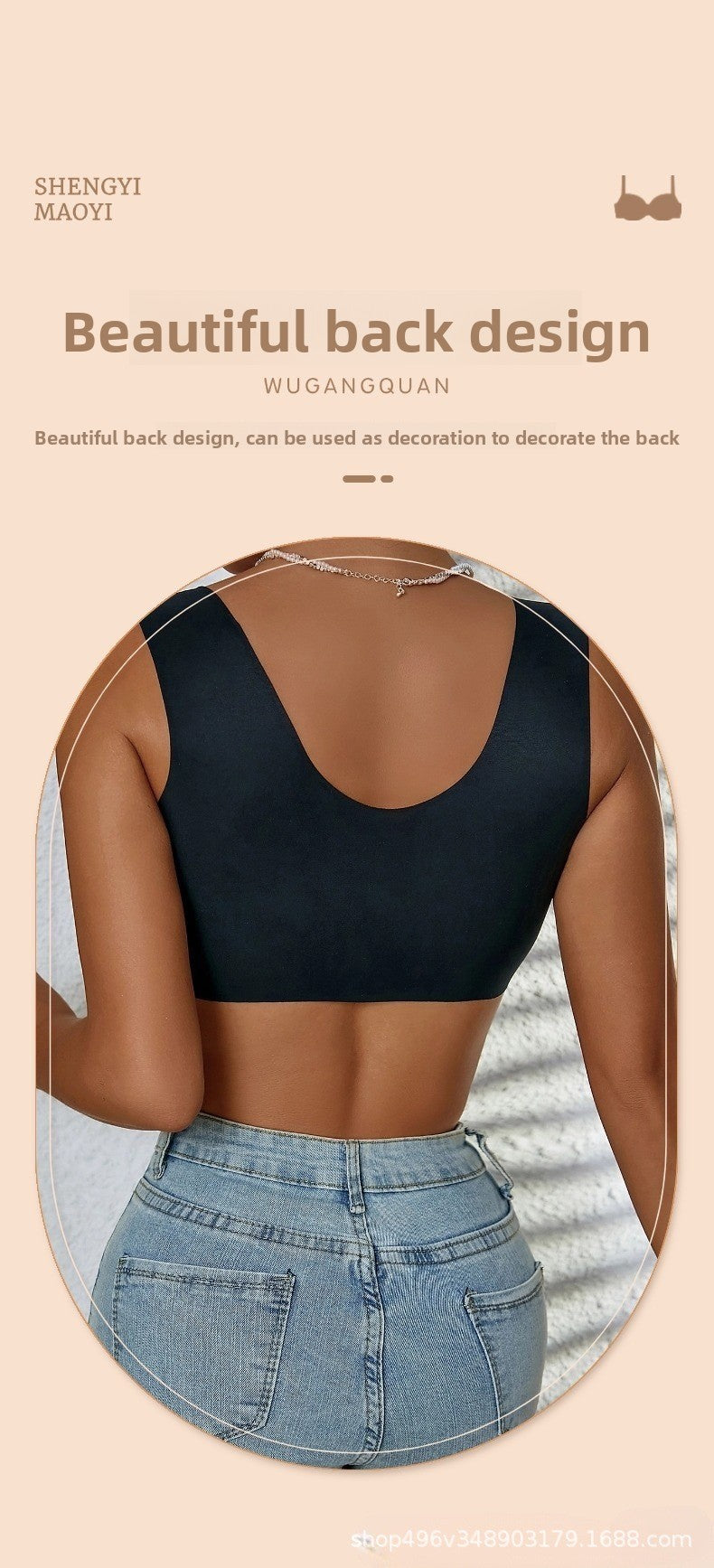 Ouma Cross-Border Xiyin Hot-Selling Large Size Push-Up Front Buckle Fixed Cup Lace Vest Style Bra Underwear